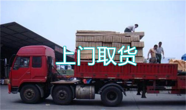 安阳物流运输哪家好,松江到安阳物流专线,上海发到安阳货运公司